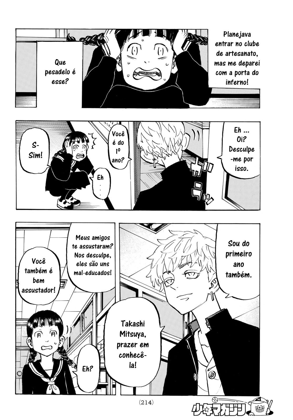 Read Tokyo卍Revengers (pt) Manga Online