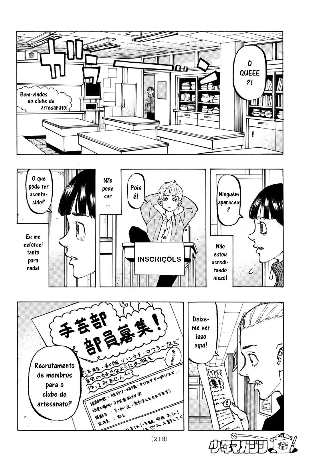 Read Tokyo卍Revengers (pt) Manga Online