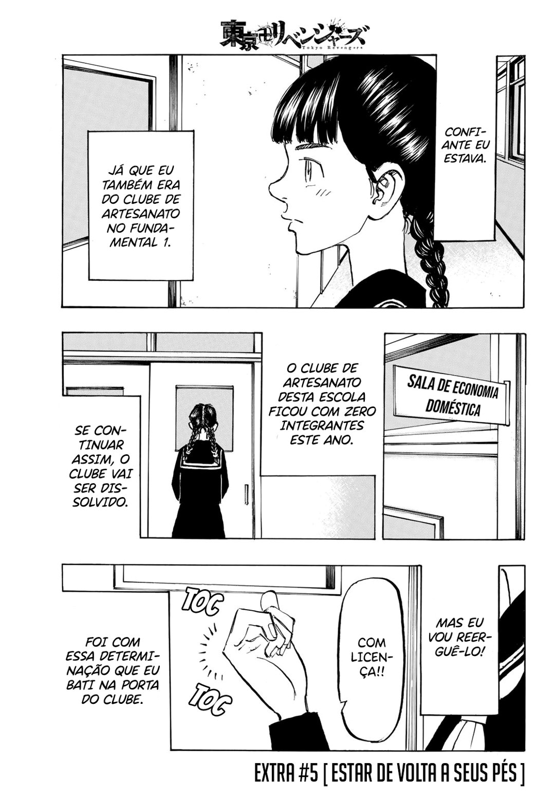 Read Tokyo卍Revengers (pt) Manga Online