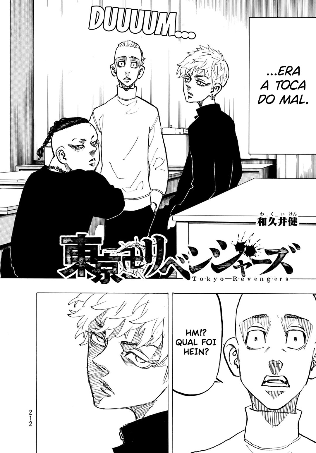 Read Tokyo卍Revengers (pt) Manga Online