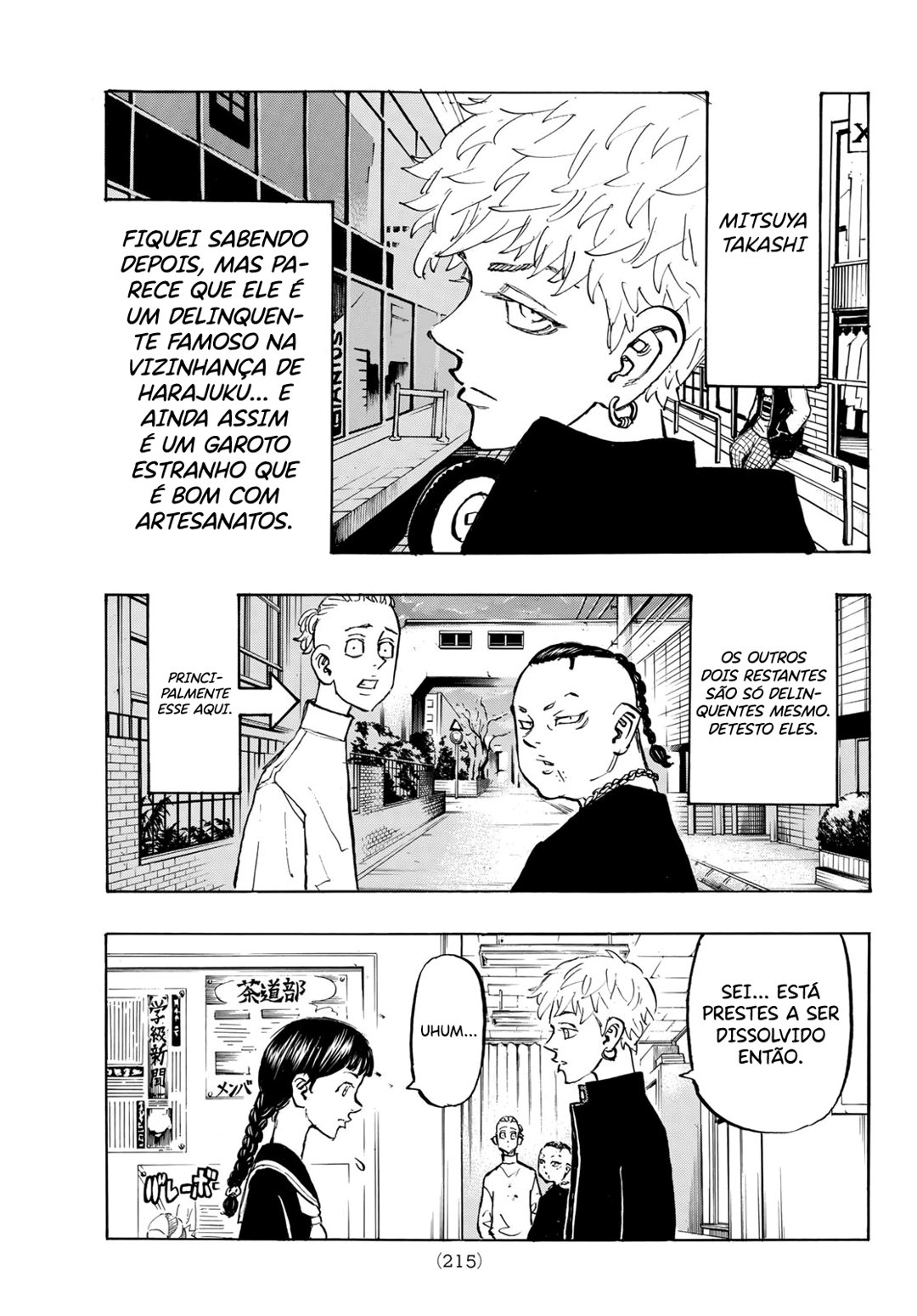 Read Tokyo卍Revengers (pt) Manga Online