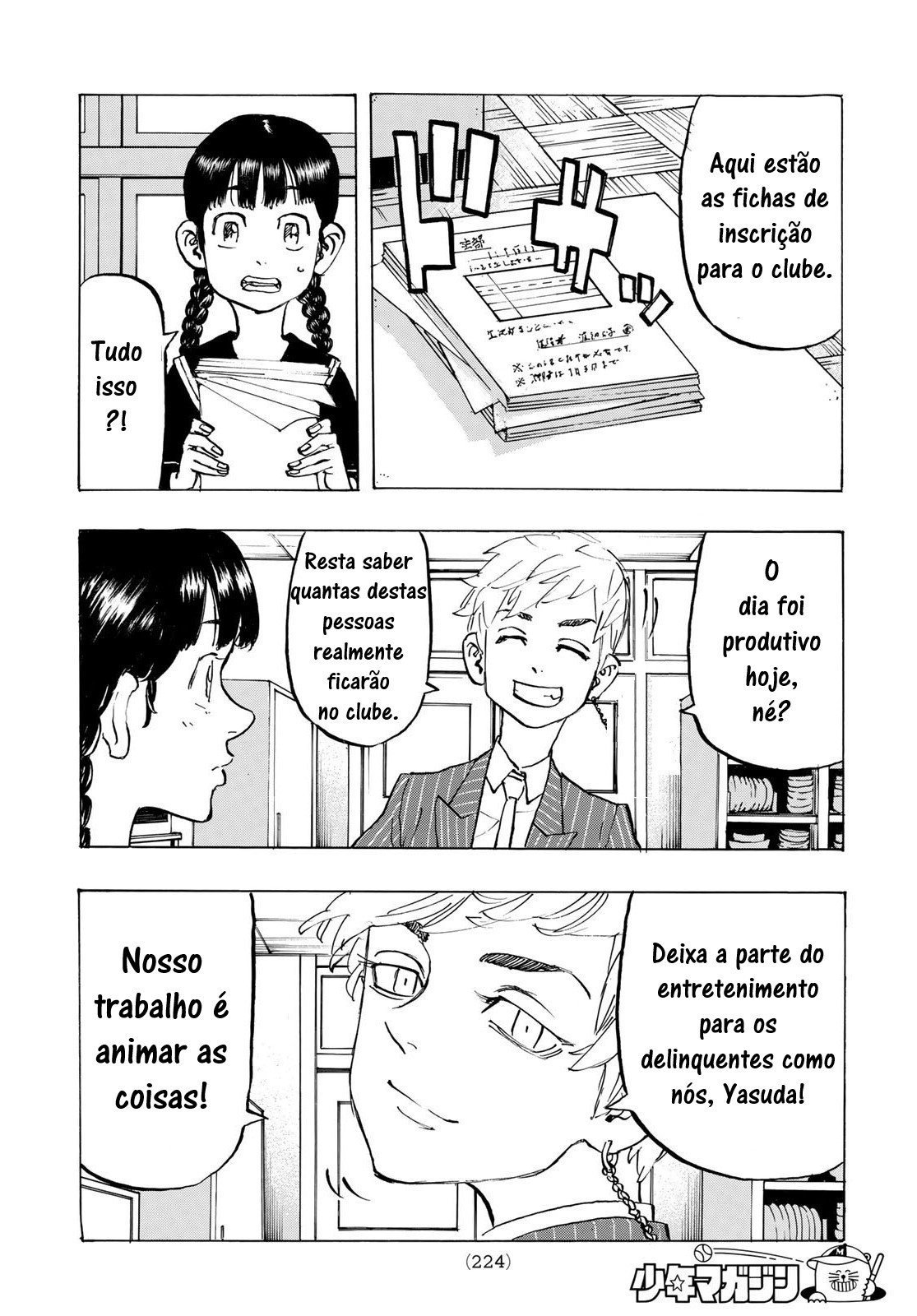 Read Tokyo卍Revengers (pt) Manga Online