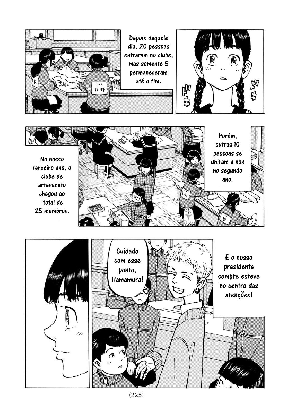 Read Tokyo卍Revengers (pt) Manga Online