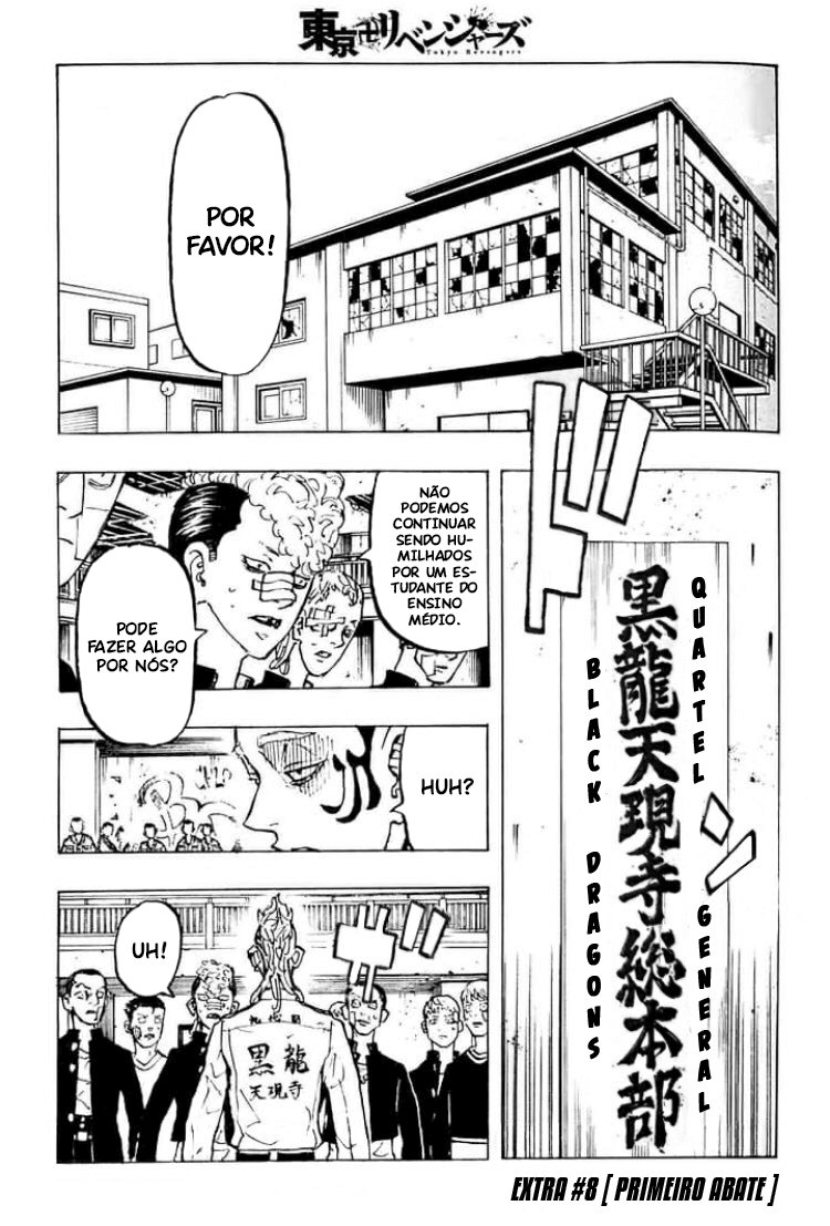 Read Tokyo卍Revengers (pt) Manga Online