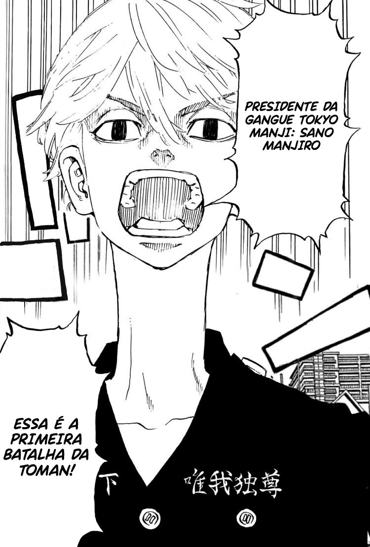 Read Tokyo卍Revengers (pt) Manga Online