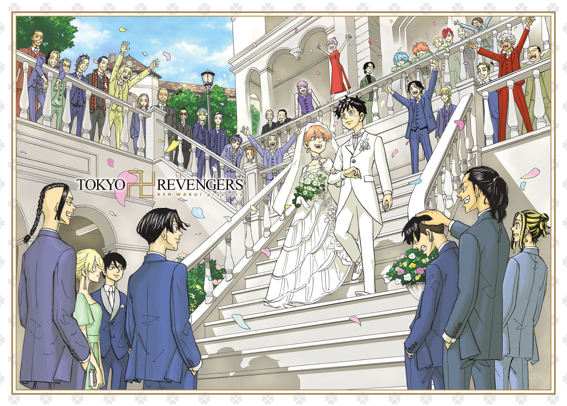 Read Tokyo卍Revengers (pt) Manga Online