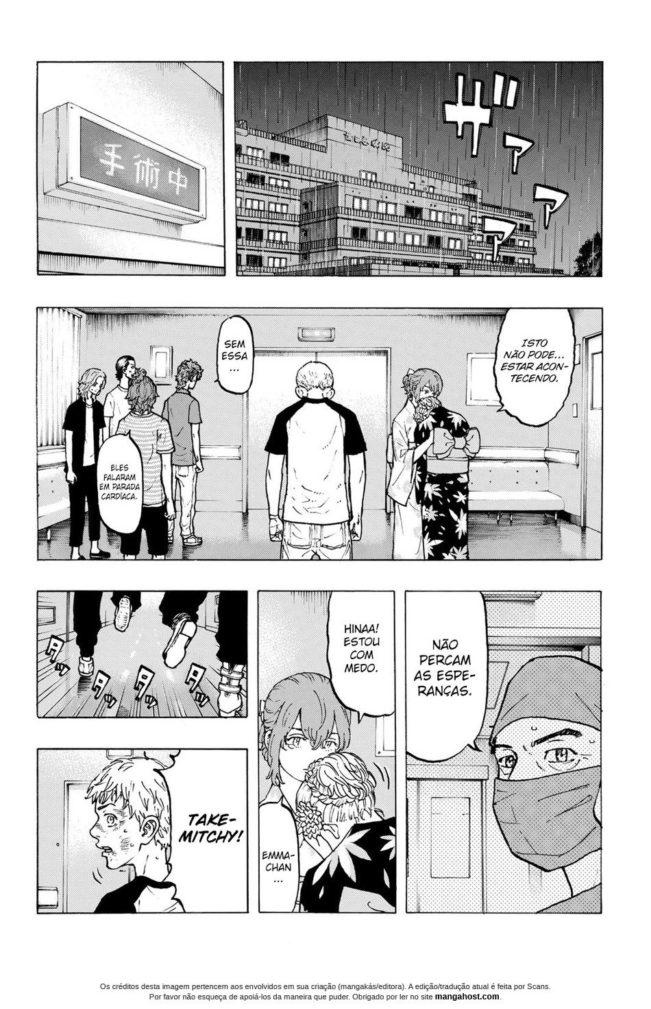 Read Tokyo卍Revengers (pt) Manga Online