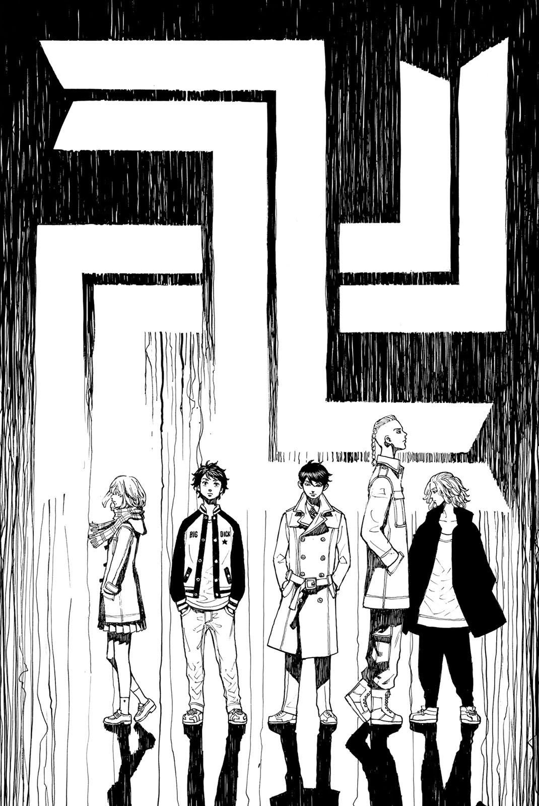 Read Tokyo卍Revengers (pt) Manga Online