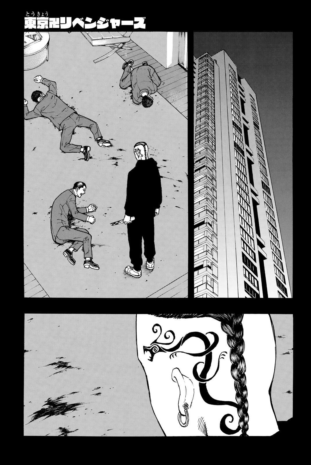 Read Tokyo卍Revengers (pt) Manga Online