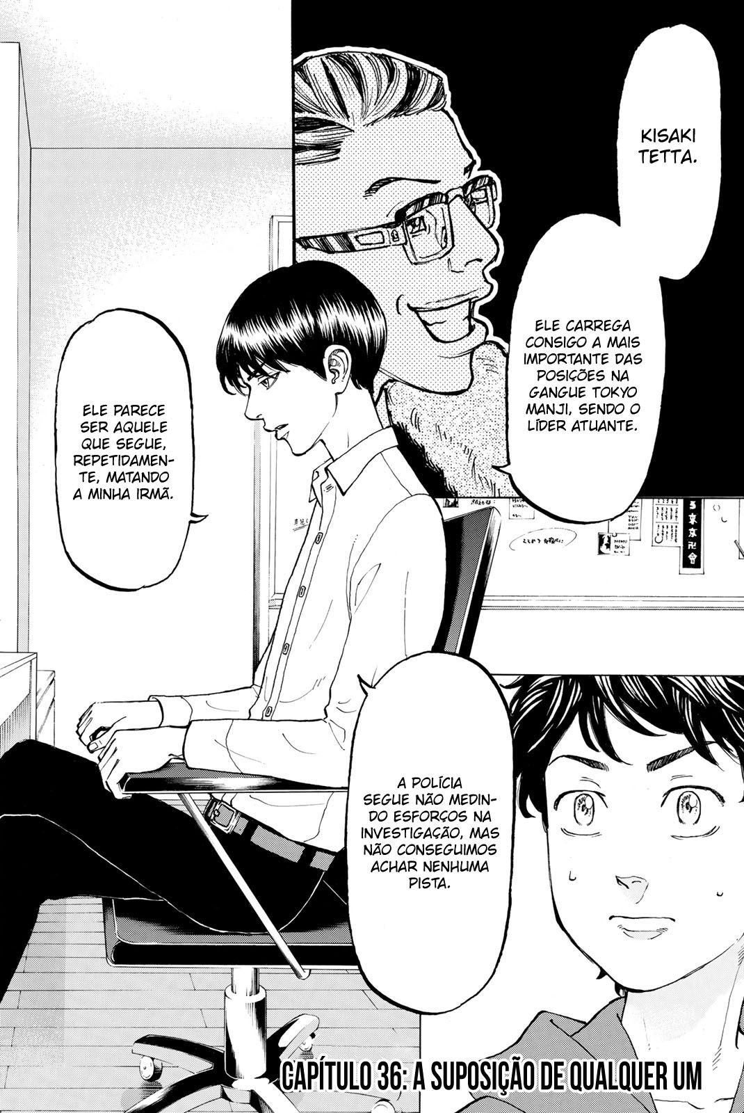 Read Tokyo卍Revengers (pt) Manga Online