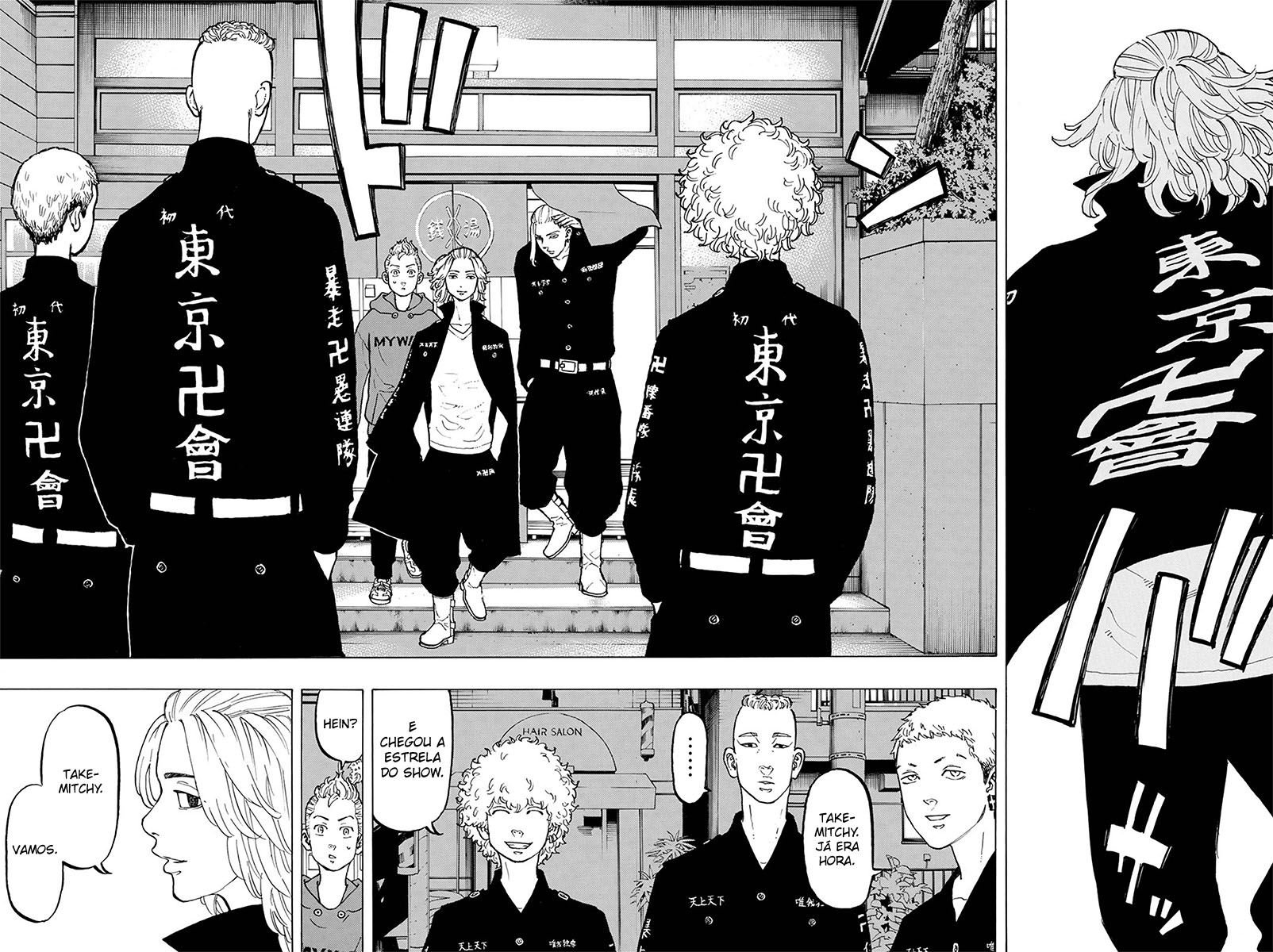 Read Tokyo卍Revengers (pt) Manga Online