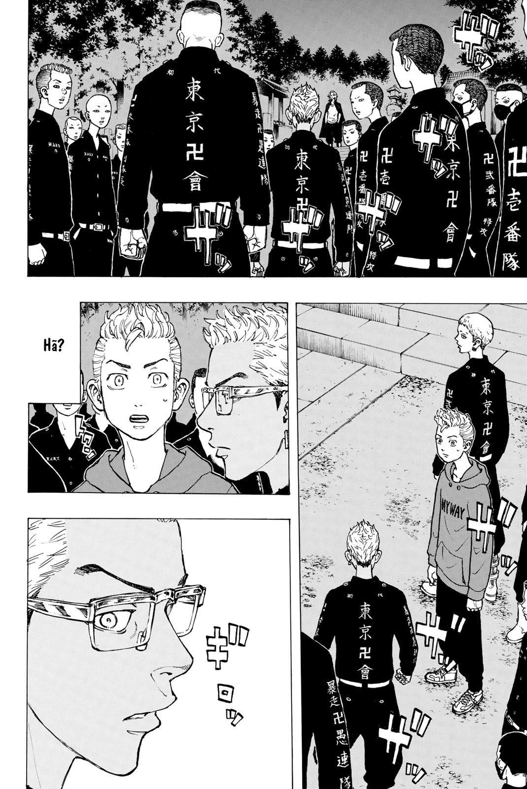 Read Tokyo卍Revengers (pt) Manga Online