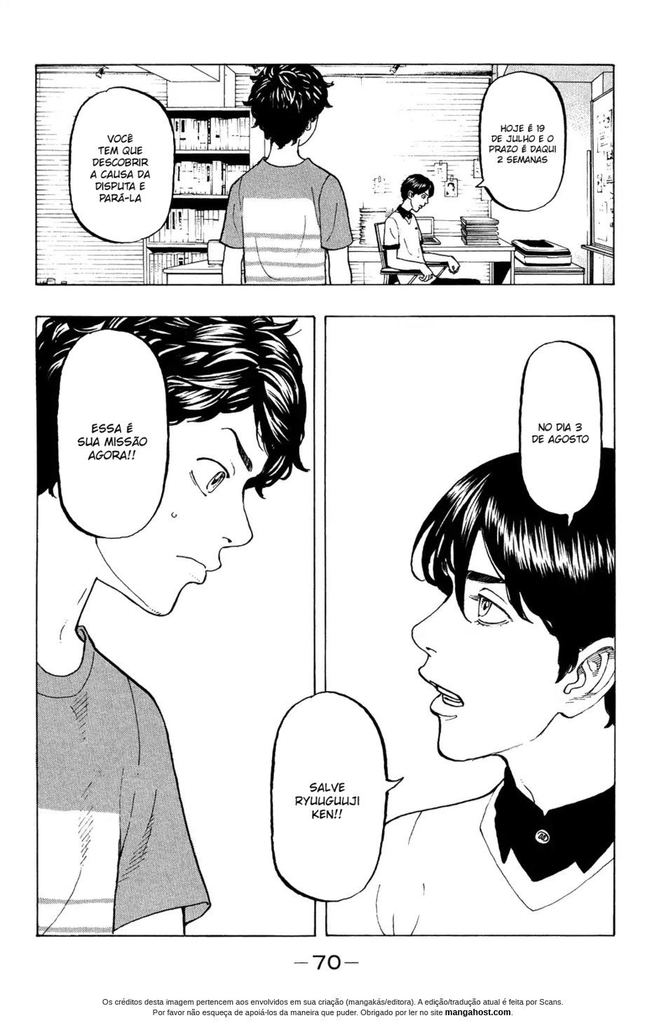 Read Tokyo卍Revengers (pt) Manga Online