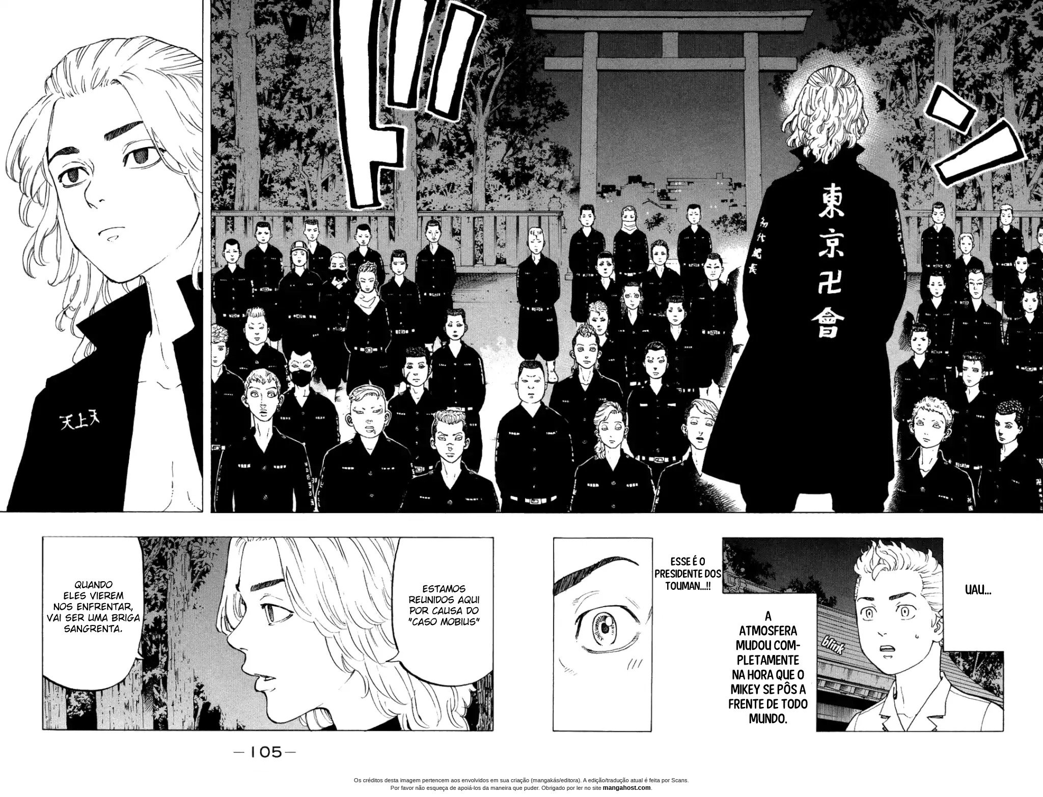 Read Tokyo卍Revengers (pt) Manga Online