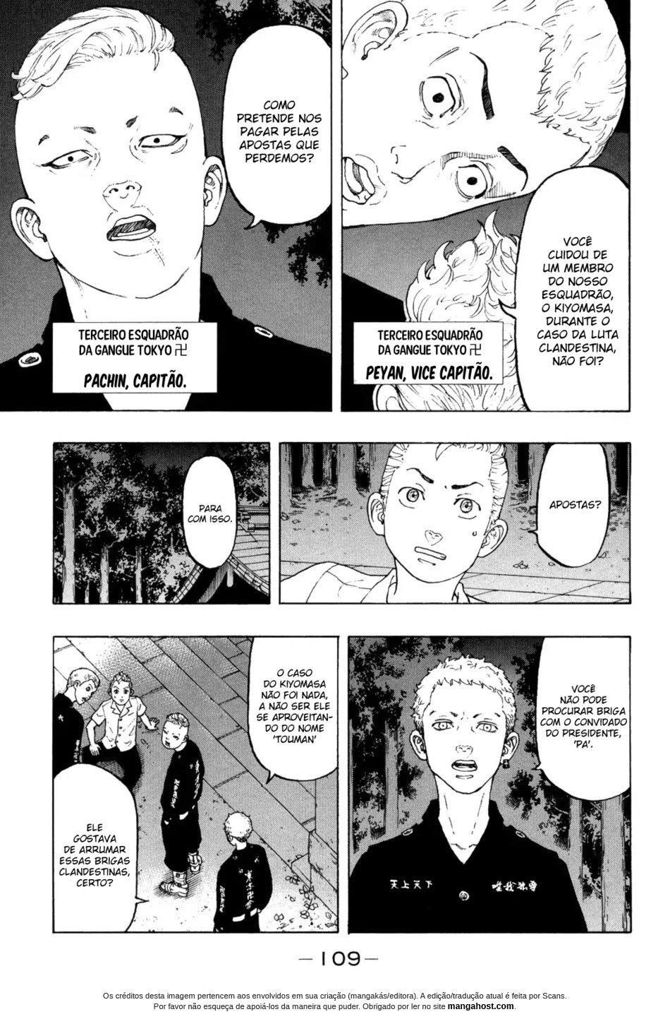 Read Tokyo卍Revengers (pt) Manga Online