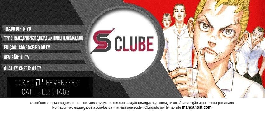 Read Tokyo卍Revengers (pt) Manga Online