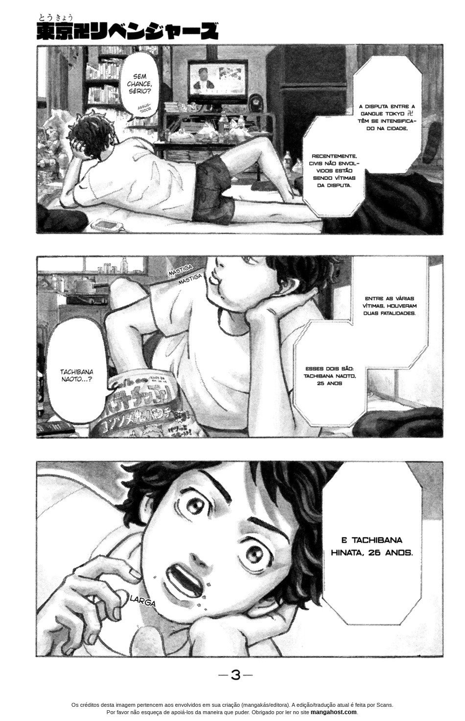 Read Tokyo卍Revengers (pt) Manga Online