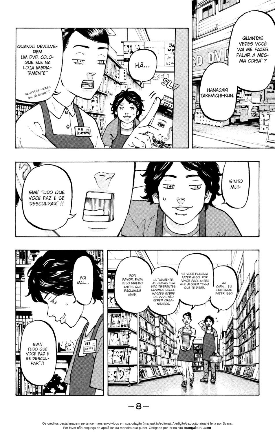 Read Tokyo卍Revengers (pt) Manga Online