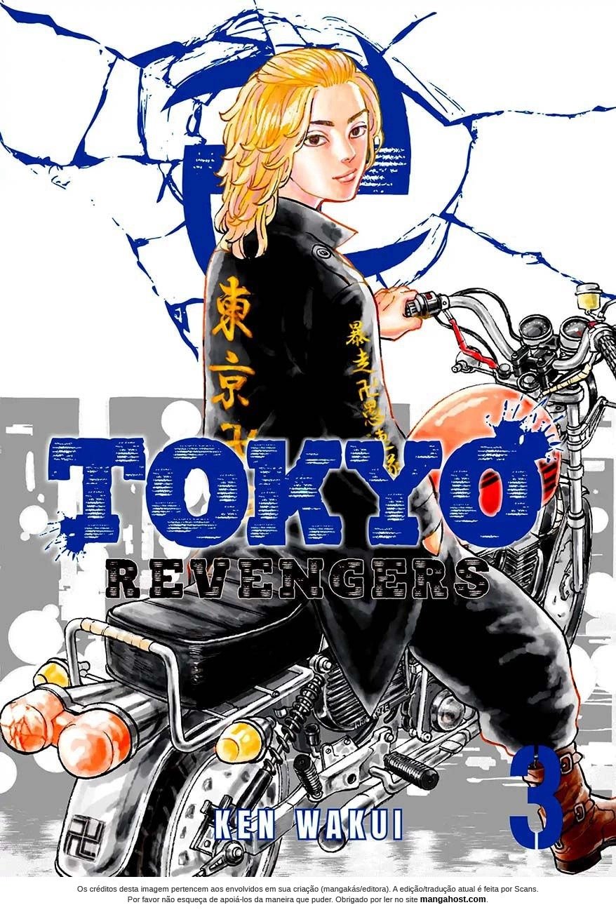 Read Tokyo卍Revengers (pt) Manga Online