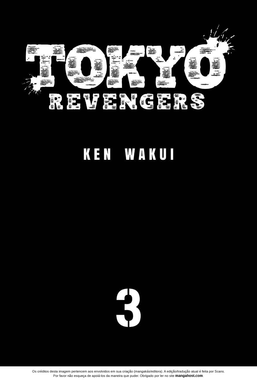 Read Tokyo卍Revengers (pt) Manga Online