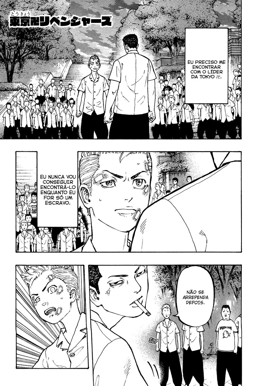 Read vingadores de Tóquio (pt) Manga Online