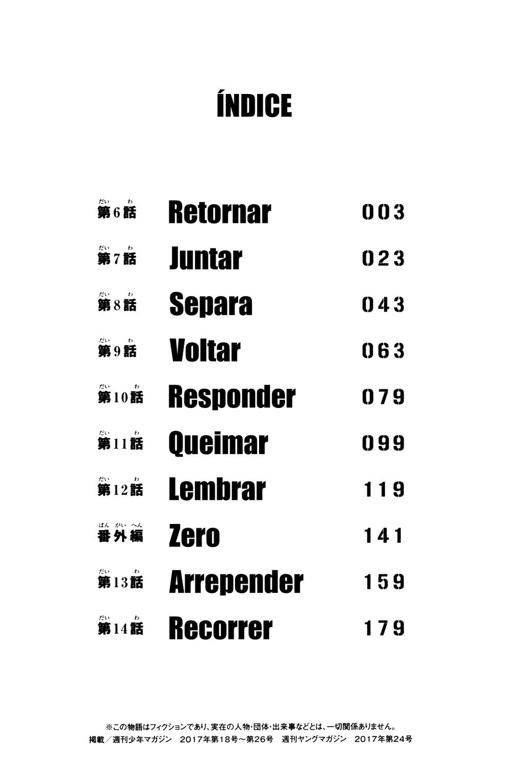 Read vingadores de Tóquio (pt) Manga Online