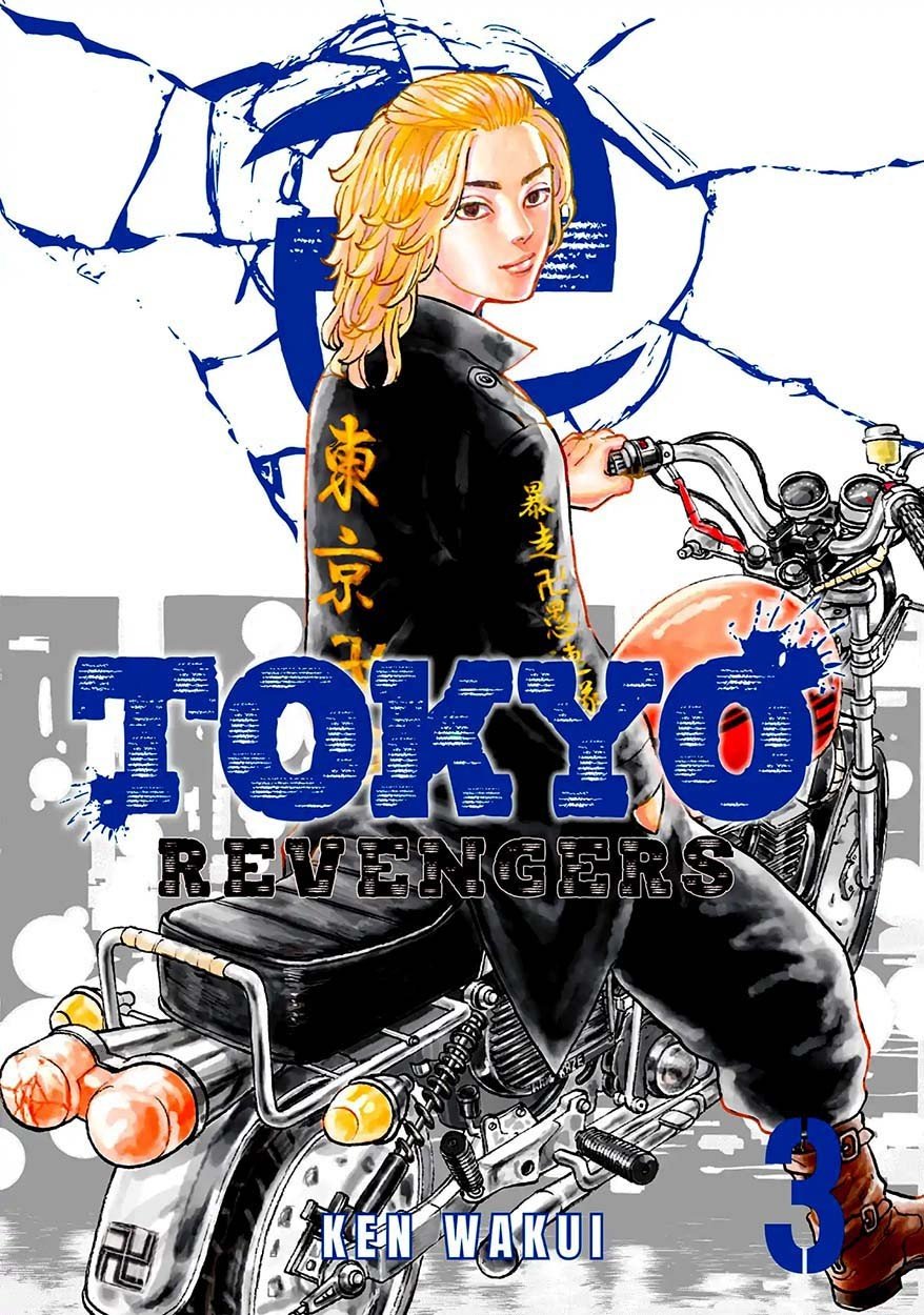 Read vingadores de Tóquio (pt) Manga Online