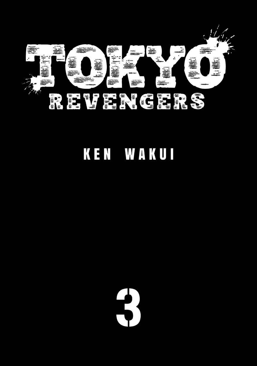 Read vingadores de Tóquio (pt) Manga Online