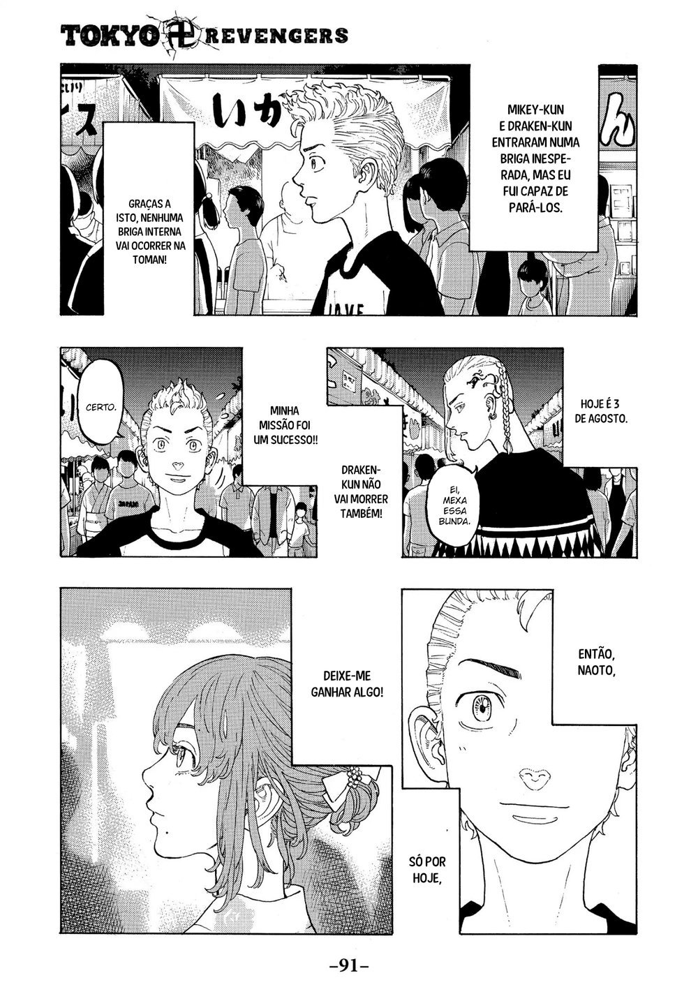 Read vingadores de Tóquio (pt) Manga Online