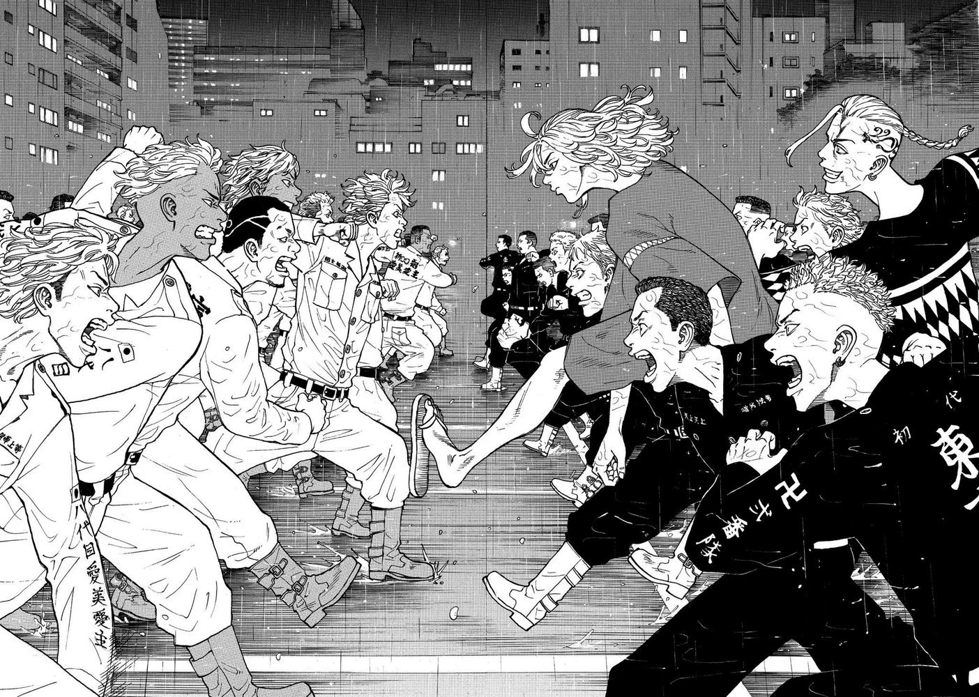 Read vingadores de Tóquio (pt) Manga Online