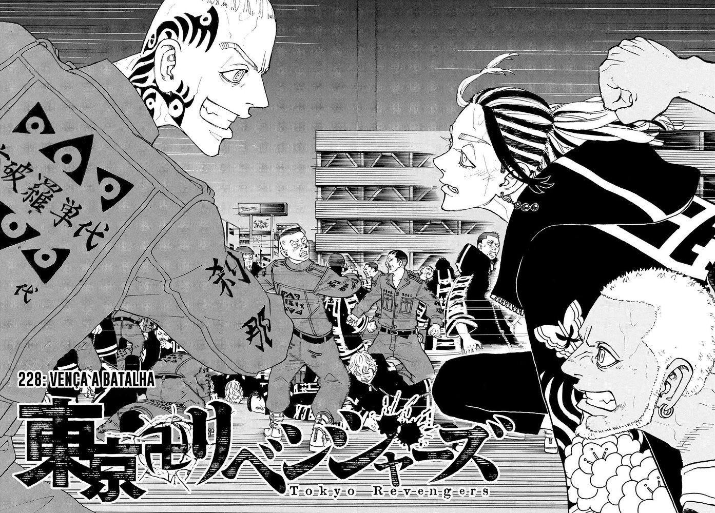 Read vingadores de Tóquio (pt) Manga Online