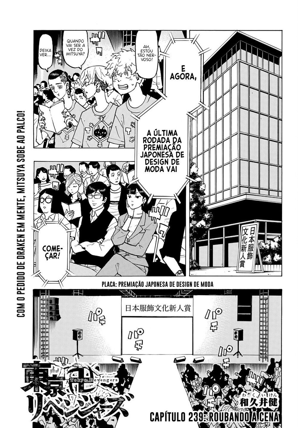 Read vingadores de Tóquio (pt) Manga Online