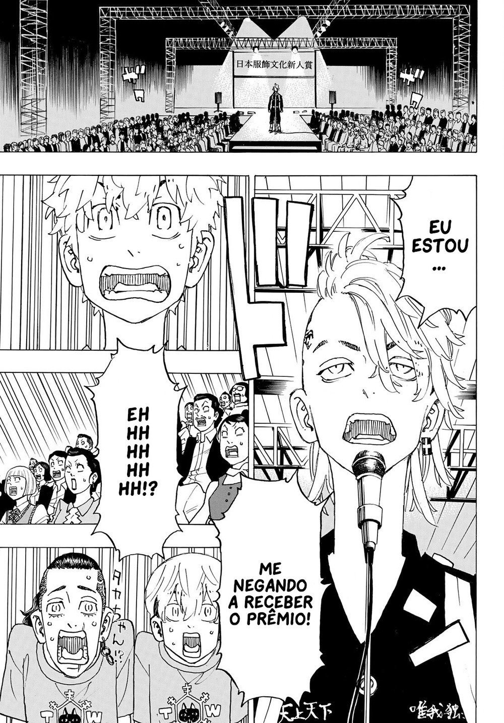 Read vingadores de Tóquio (pt) Manga Online