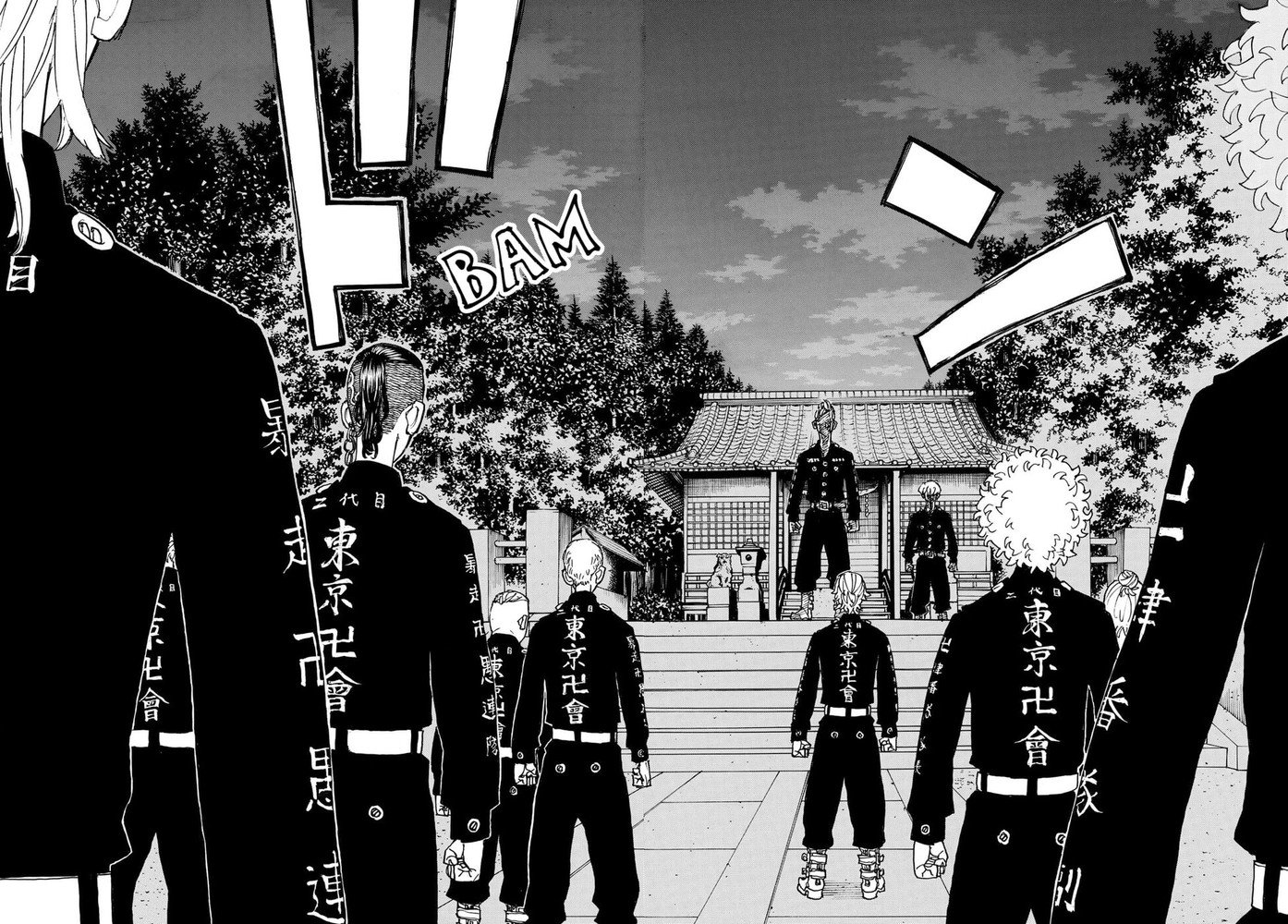 Read vingadores de Tóquio (pt) Manga Online