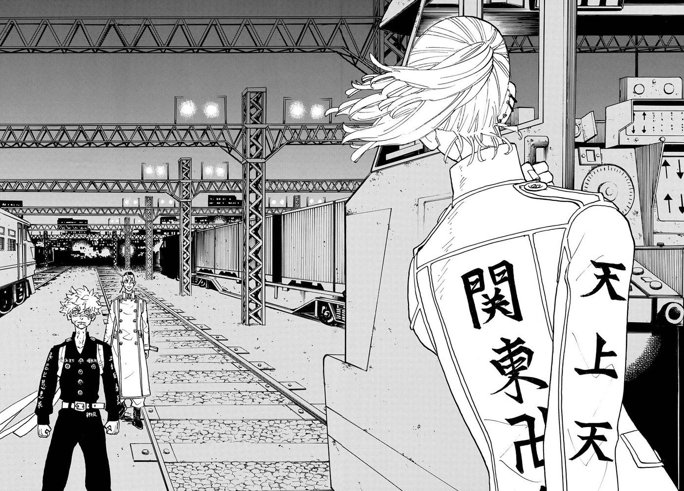 Read vingadores de Tóquio (pt) Manga Online