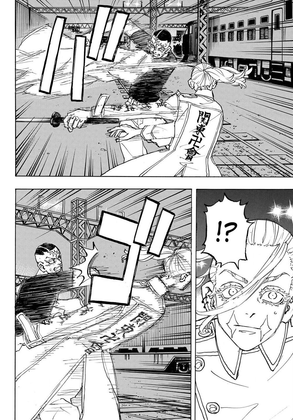 Read vingadores de Tóquio (pt) Manga Online