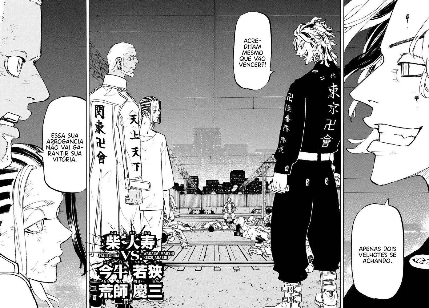 Read vingadores de Tóquio (pt) Manga Online