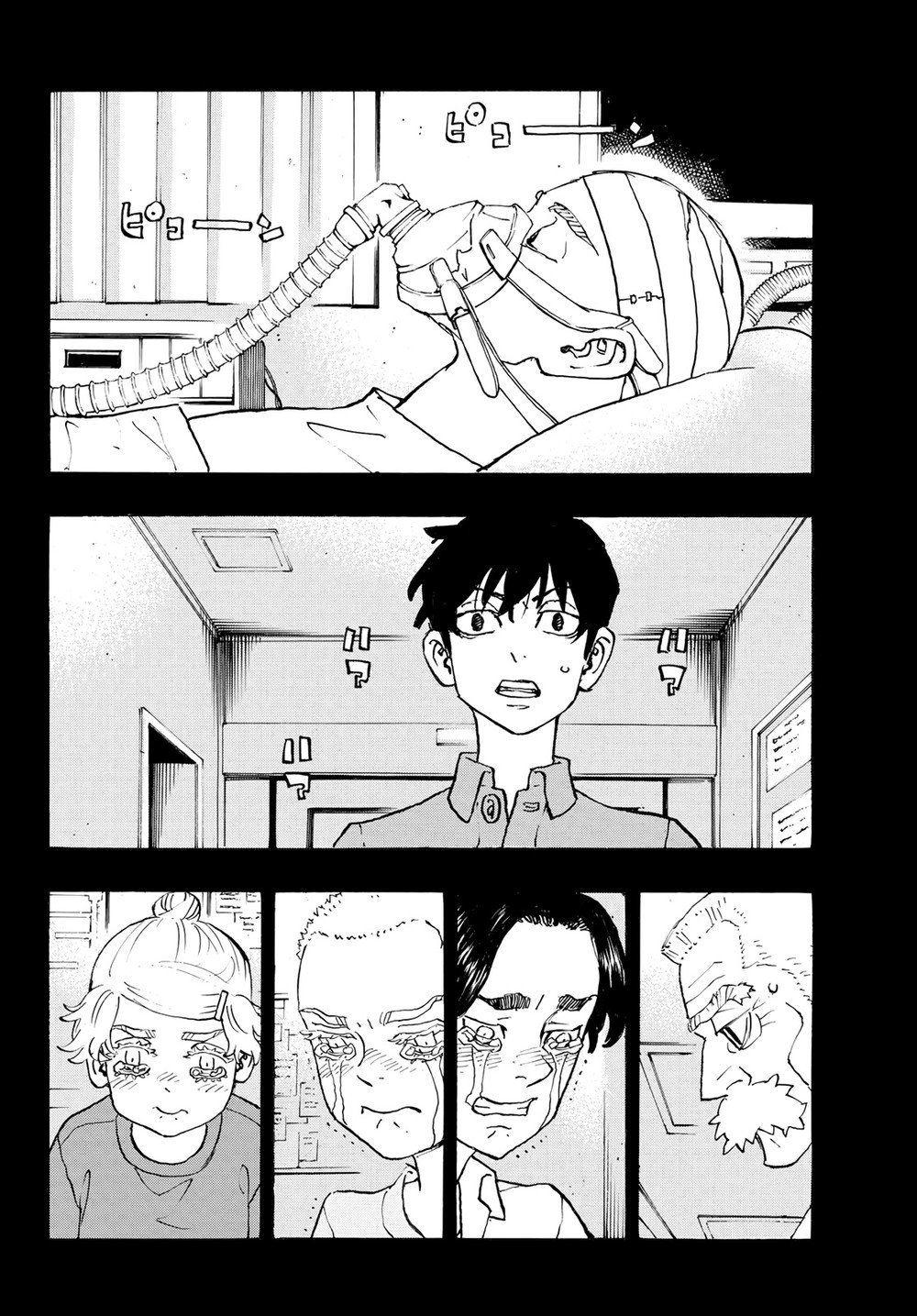 Read vingadores de Tóquio (pt) Manga Online