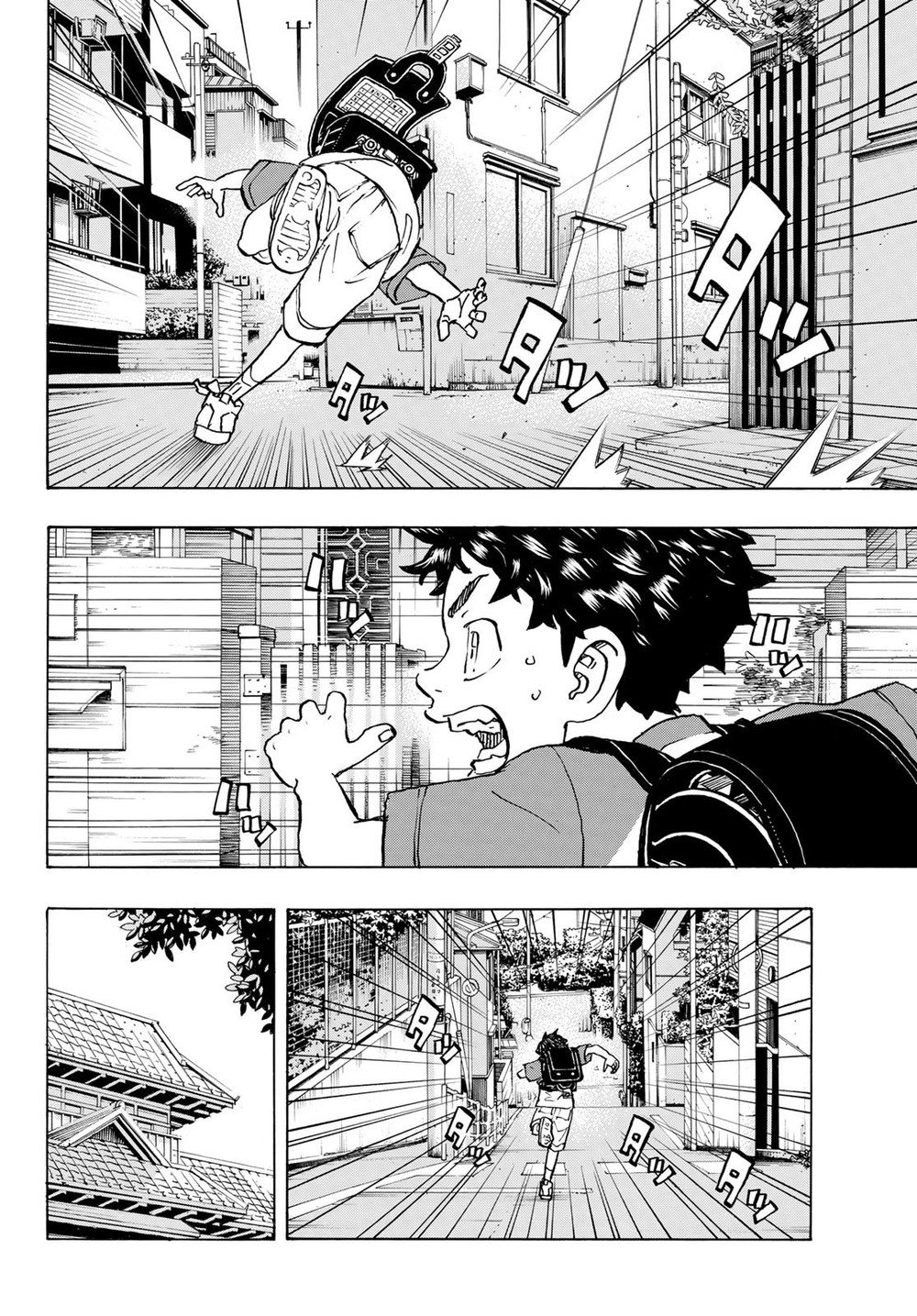 Read vingadores de Tóquio (pt) Manga Online