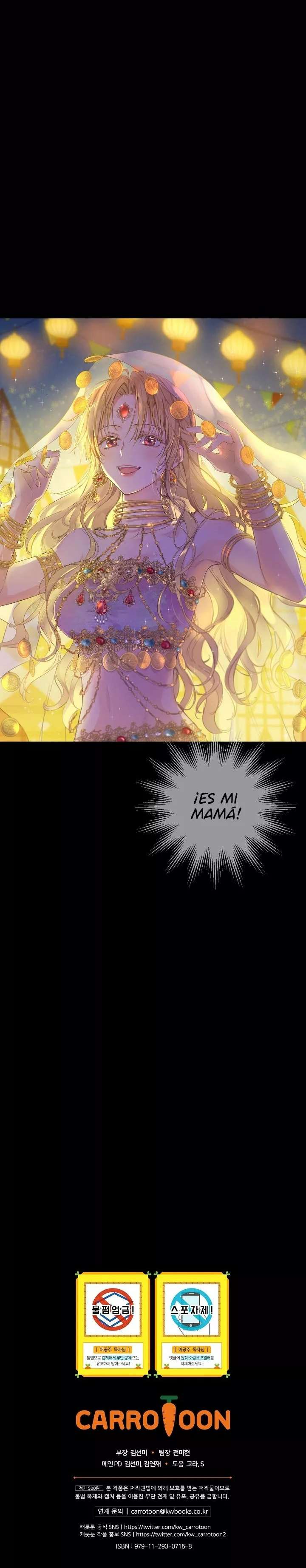 Read ¿Quien Me Hizo Princesa_ (es) Manga Online