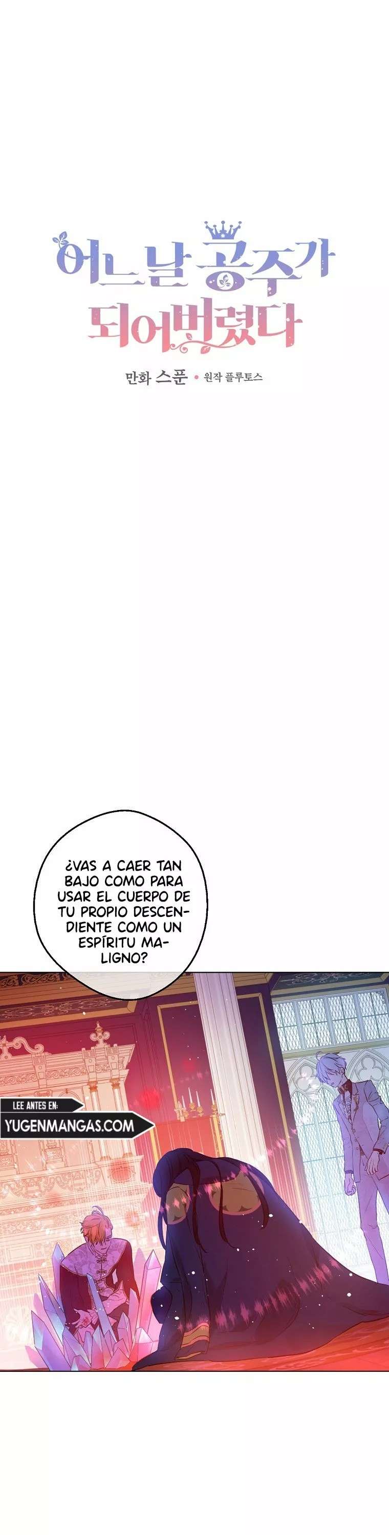 Read ¿Quien Me Hizo Princesa_ (es) Manga Online