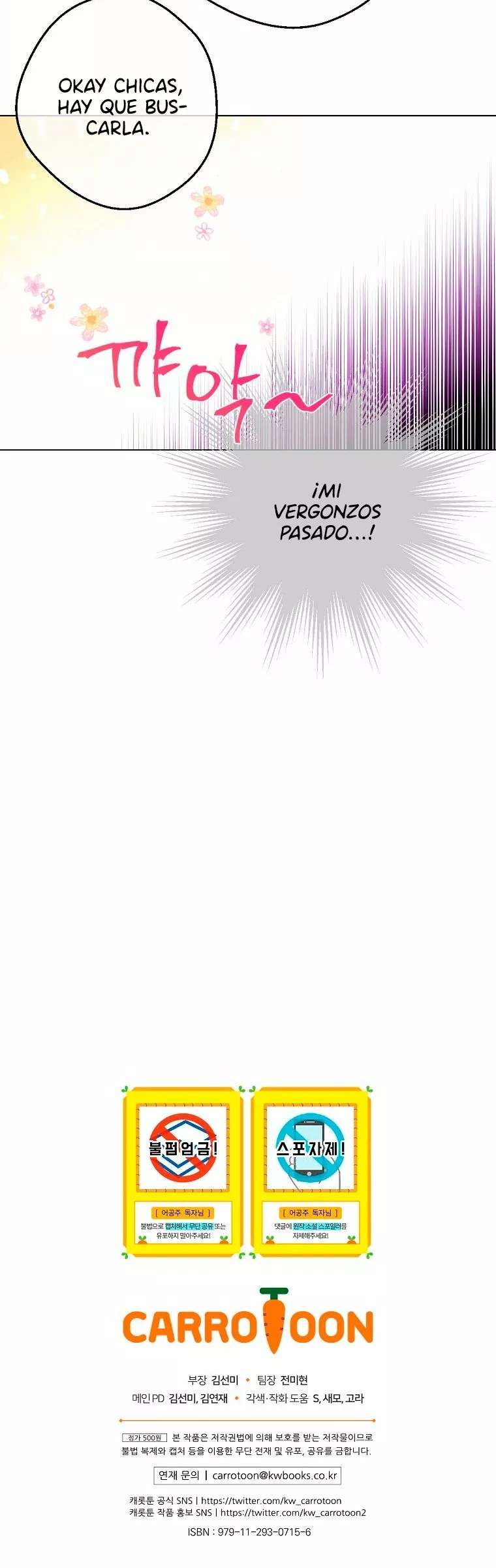 Read ¿Quien Me Hizo Princesa_ (es) Manga Online