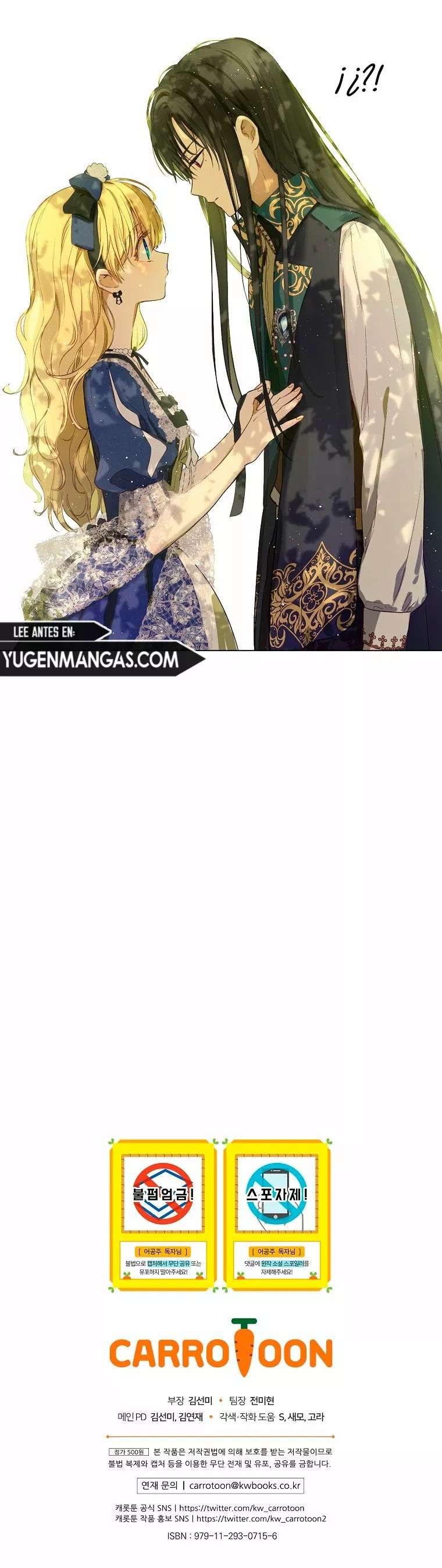 Read ¿Quien Me Hizo Princesa_ (es) Manga Online