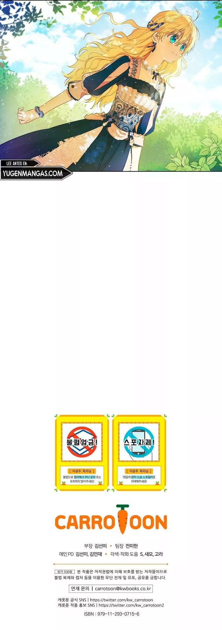 Read ¿Quien Me Hizo Princesa_ (es) Manga Online