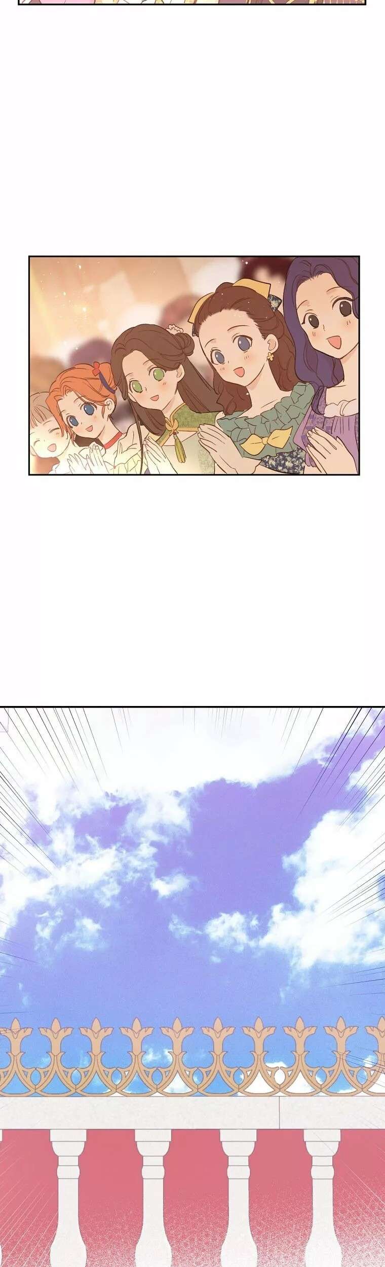 Read ¿Quien Me Hizo Princesa_ (es) Manga Online