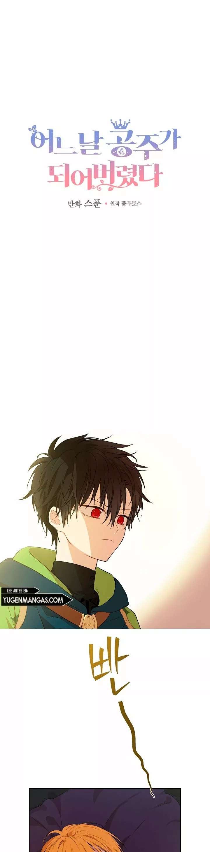Read ¿Quien Me Hizo Princesa_ (es) Manga Online