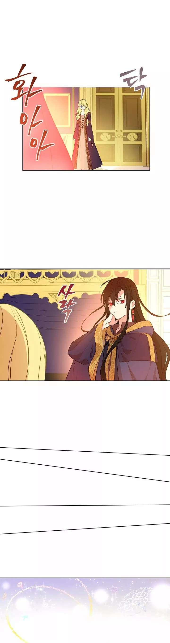 Read ¿Quien Me Hizo Princesa_ (es) Manga Online