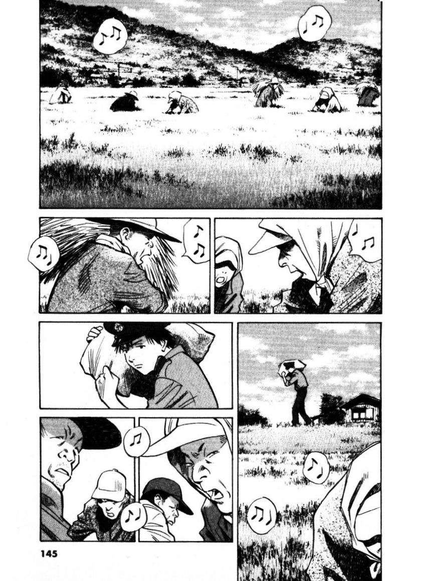 Read 20th Century Boys (es) Manga Online