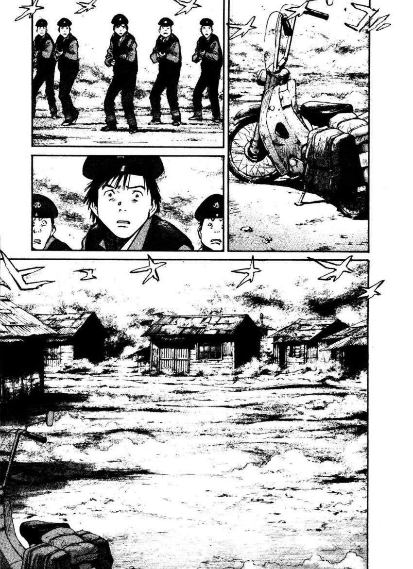 Read 20th Century Boys (es) Manga Online