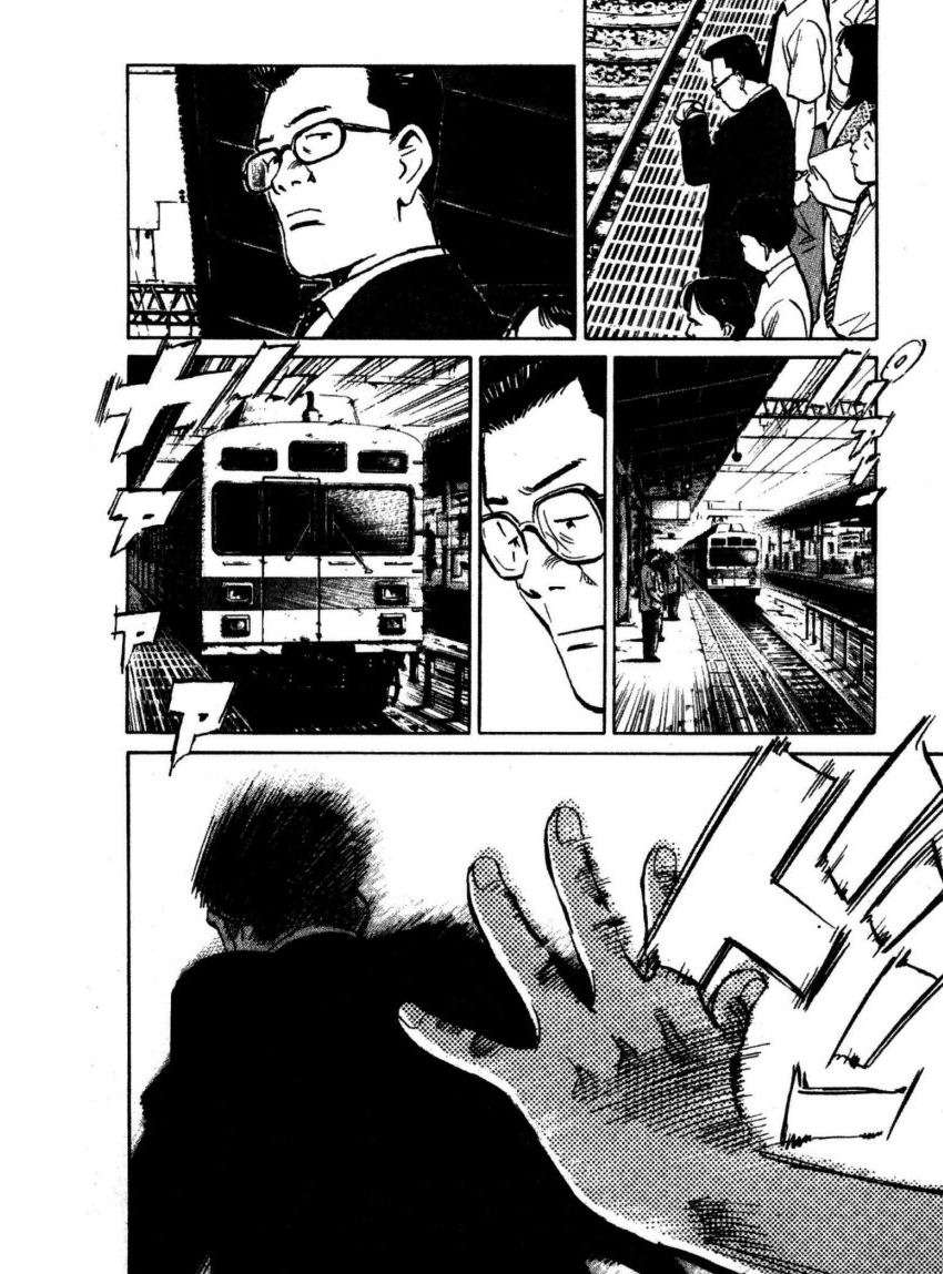 Read 20th Century Boys (es) Manga Online